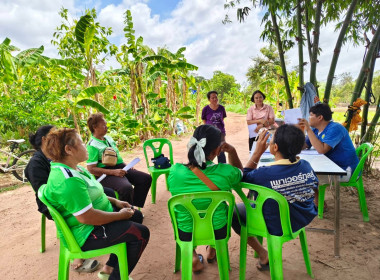 ร่วมประชุมกลุ่มสมาชิก สหกรณ์การเกษตรนาดีอำนาจเจริญ จำกัด พารามิเตอร์รูปภาพ 4