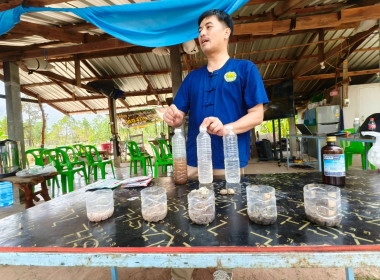 ร่วมประชุมกลุ่มสมาชิก สหกรณ์การเกษตรนาดีอำนาจเจริญ จำกัด พารามิเตอร์รูปภาพ 7