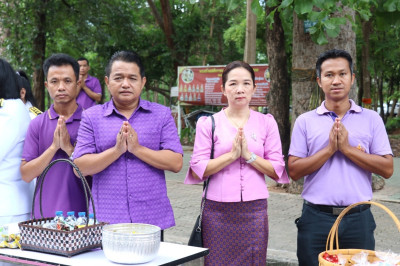 กิจกรรมเฉลิมพระเกียรติสมเด็จพระนางเจ้าฯ พระบรมราชินี พารามิเตอร์รูปภาพ 1