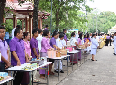 กิจกรรมเฉลิมพระเกียรติสมเด็จพระนางเจ้าฯ พระบรมราชินี พารามิเตอร์รูปภาพ 5