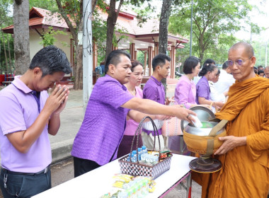 กิจกรรมเฉลิมพระเกียรติสมเด็จพระนางเจ้าฯ พระบรมราชินี พารามิเตอร์รูปภาพ 6