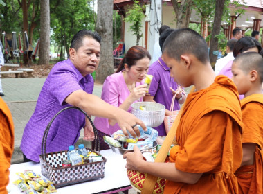 กิจกรรมเฉลิมพระเกียรติสมเด็จพระนางเจ้าฯ พระบรมราชินี พารามิเตอร์รูปภาพ 7