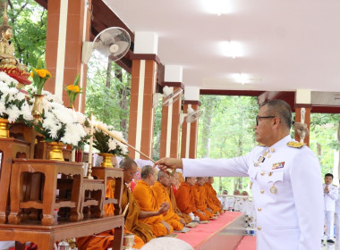 กิจกรรมเฉลิมพระเกียรติสมเด็จพระนางเจ้าฯ พระบรมราชินี พารามิเตอร์รูปภาพ 1