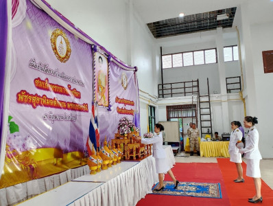 กิจกรรมเฉลิมพระเกียรติสมเด็จพระนางเจ้าฯ พระบรมราชินี พารามิเตอร์รูปภาพ 1