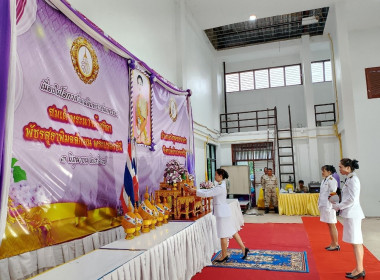 กิจกรรมเฉลิมพระเกียรติสมเด็จพระนางเจ้าฯ พระบรมราชินี พารามิเตอร์รูปภาพ 1