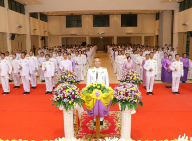 กิจกรรมเฉลิมพระเกียรติสมเด็จพระนางเจ้าฯ พระบรมราชินี พารามิเตอร์รูปภาพ 2