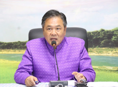 ประชุมประจำเดือนสำนักงานสหกรณ์จังหวัดอำนาจเจริญ ครั้งที่ ... พารามิเตอร์รูปภาพ 2