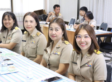 ประชุมประจำเดือนสำนักงานสหกรณ์จังหวัดอำนาจเจริญ ครั้งที่ ... พารามิเตอร์รูปภาพ 14