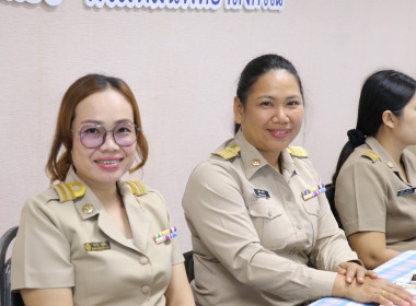 ประชุมประจำเดือนสำนักงานสหกรณ์จังหวัดอำนาจเจริญ ครั้งที่ ... พารามิเตอร์รูปภาพ 15