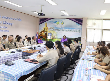 ประชุมประจำเดือนสำนักงานสหกรณ์จังหวัดอำนาจเจริญ ครั้งที่ ... พารามิเตอร์รูปภาพ 3