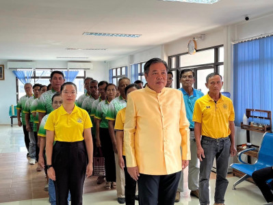 ลงนามถวายพระพรชัยมงคลพระบาทสมเด็จพระเจ้าอยู่หัว พารามิเตอร์รูปภาพ 1