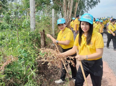 กิจกรรมจิตอาสาพัฒนาในโอกาสวันสำคัญของชาติไทย พารามิเตอร์รูปภาพ 4