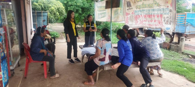 ตรวจสอบการออกเอกสารสิทธิ์ กสน.5 ... พารามิเตอร์รูปภาพ 1