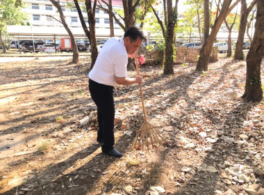 กิจกรรมบำเพ็ญสาธารณประโยชน์ปรับปรุงภูมิทัศน์ ... พารามิเตอร์รูปภาพ 7