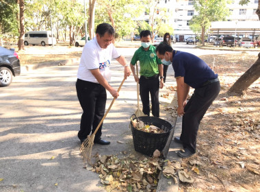 กิจกรรมบำเพ็ญสาธารณประโยชน์ปรับปรุงภูมิทัศน์ ... พารามิเตอร์รูปภาพ 3