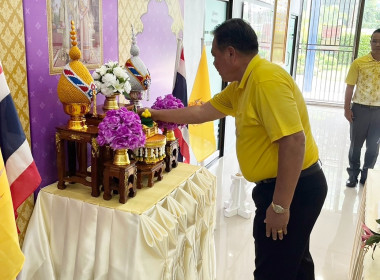 ร่วมลงนามถวายพระพรชัยมงคลพระบาทสมเด็จพระเจ้าอยู่หัว ... พารามิเตอร์รูปภาพ 1