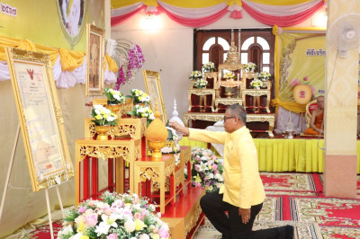 พิธีเจริญพระพุทธมนต์เฉลิมพระเกียรติถวายพระพรชัยมงคลและพิธีมอบโฉนดที่ดินวัดร้าง เฉลิมพระเกียรติ ... พารามิเตอร์รูปภาพ 1