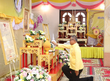 พิธีเจริญพระพุทธมนต์เฉลิมพระเกียรติถวายพระพรชัยมงคลและพิธีมอบโฉนดที่ดินวัดร้าง เฉลิมพระเกียรติ ... พารามิเตอร์รูปภาพ 2