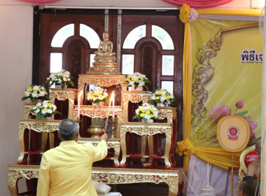 พิธีเจริญพระพุทธมนต์เฉลิมพระเกียรติถวายพระพรชัยมงคลและพิธีมอบโฉนดที่ดินวัดร้าง เฉลิมพระเกียรติ ... พารามิเตอร์รูปภาพ 3