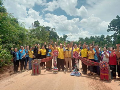 ร่วมพิธีเปิดถนนผิวจราจรดินซีเมนต์ปรับปรุงคุณภาพด้วยยางพารา พารามิเตอร์รูปภาพ 1