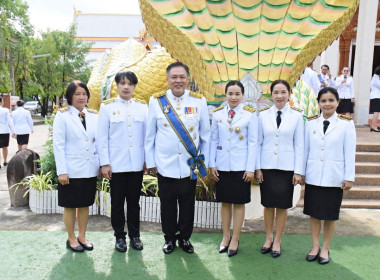 พิธีเวียนเทียนสมโภชน้ำพระพุทธมนต์ศักดิ์สิทธิ์ พารามิเตอร์รูปภาพ 4