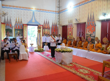 พิธีเวียนเทียนสมโภชน้ำพระพุทธมนต์ศักดิ์สิทธิ์ พารามิเตอร์รูปภาพ 3