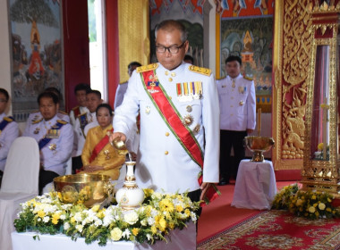 พิธีเวียนเทียนสมโภชน้ำพระพุทธมนต์ศักดิ์สิทธิ์ พารามิเตอร์รูปภาพ 2