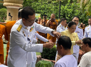 โครงการบรรพชาอุปสมบทเฉลิมพระเกียรติพระบาทสมเด็จพระเจ้าอยู่หัว ... พารามิเตอร์รูปภาพ 2