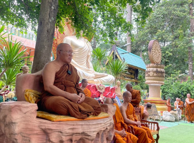 โครงการบรรพชาอุปสมบทเฉลิมพระเกียรติพระบาทสมเด็จพระเจ้าอยู่หัว ... พารามิเตอร์รูปภาพ 9