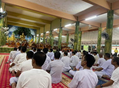 โครงการบรรพชาอุปสมบทเฉลิมพระเกียรติพระบาทสมเด็จพระเจ้าอยู่หัว ... พารามิเตอร์รูปภาพ 10